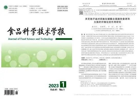 收录：_收录查询_收录是什么意思