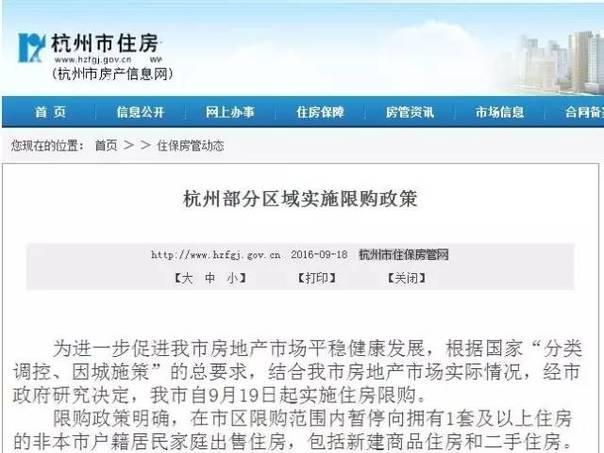 看看有你的家乡吗？看完这些你就知道了
