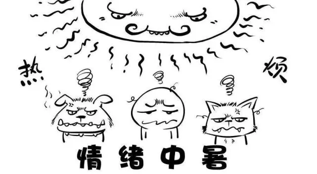 小满，养生要做到“三防”懿网