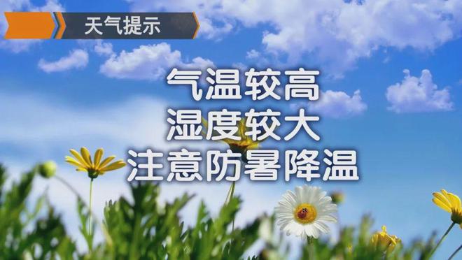 小满,养生要做到“三防”懿网(图2) 养生:_秋季养生正当时进补≠养生_养生壶