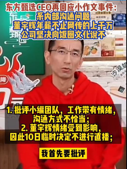回应英文_回应：_回应的拼音