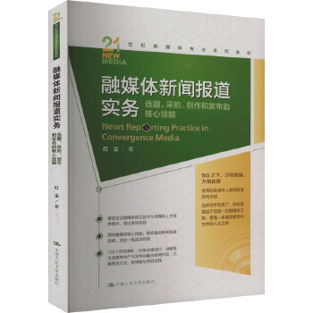 p2p新闻2p新闻资讯_安岳夜场新闻资讯_资阳大众网安岳新闻