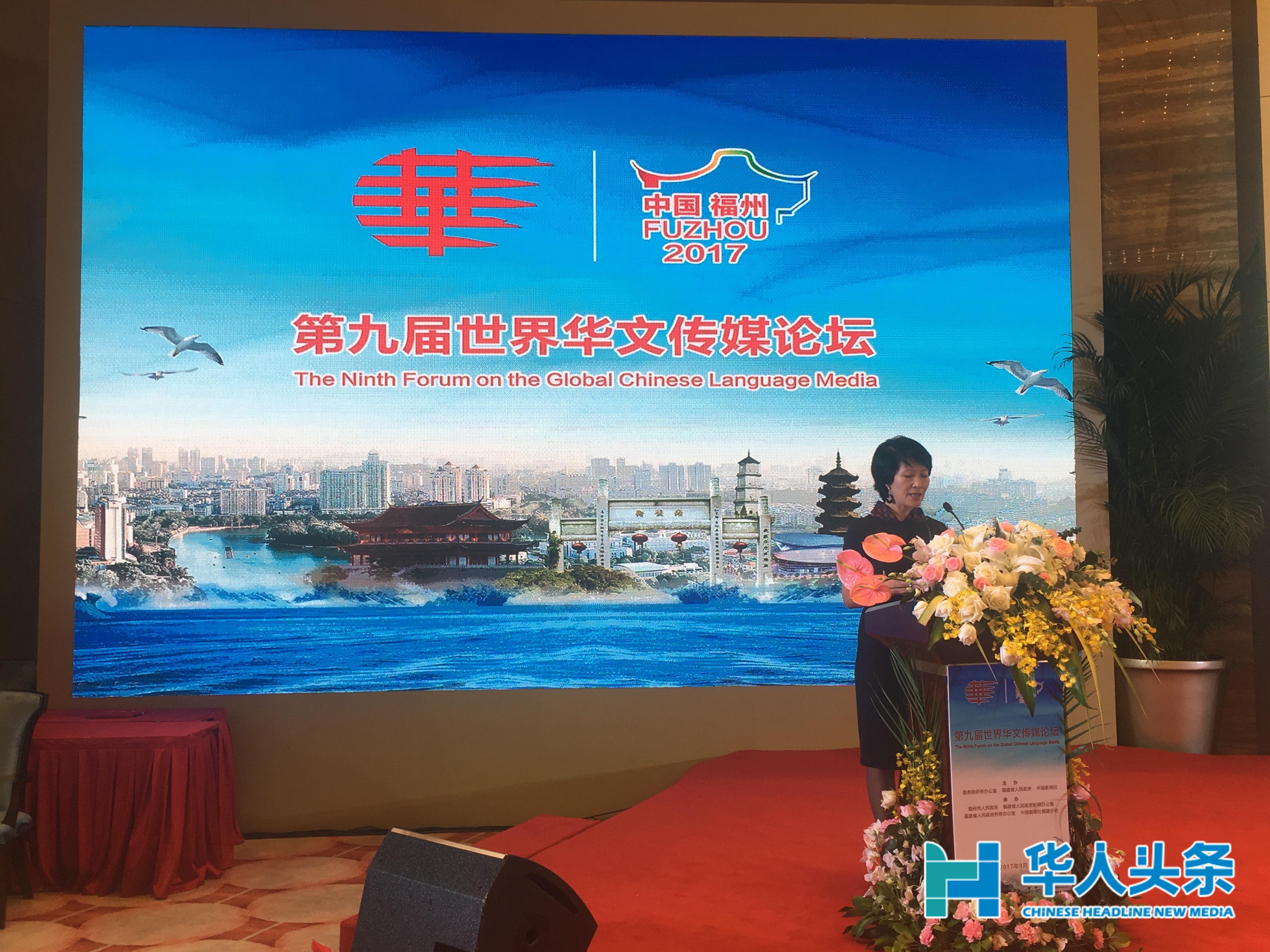 维也纳最新新闻_维也纳新闻报道_维也纳新闻