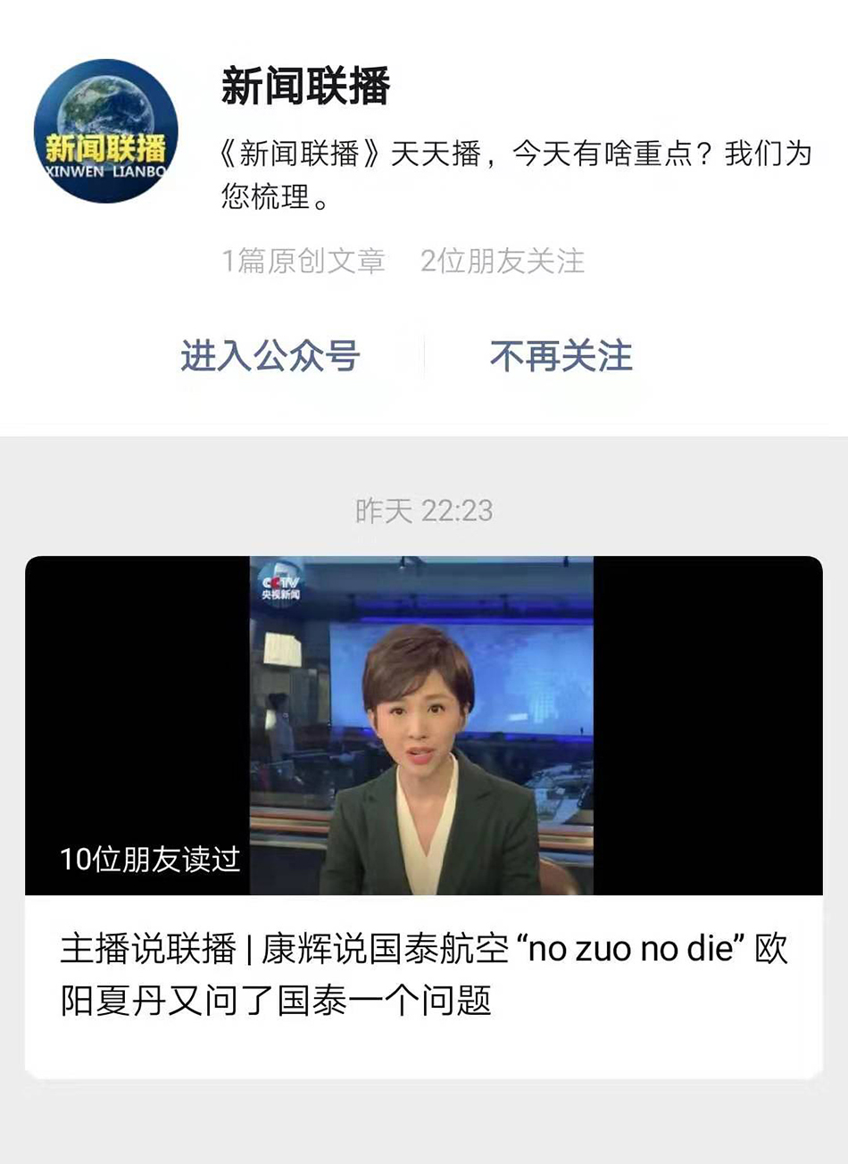 开封新闻网站_新闻开封资讯夜场视频播放_开封夜场新闻资讯