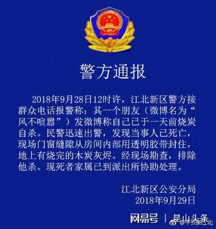 路透社新闻手册报道人物_河南都市报道新闻热线_开普敦新闻报道