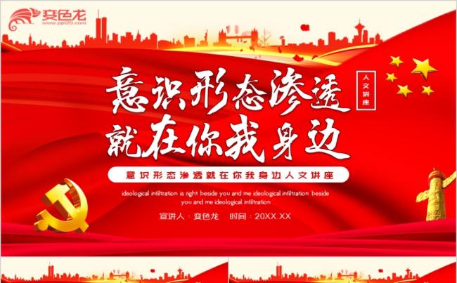 工作室游戏_工作总结_工作：