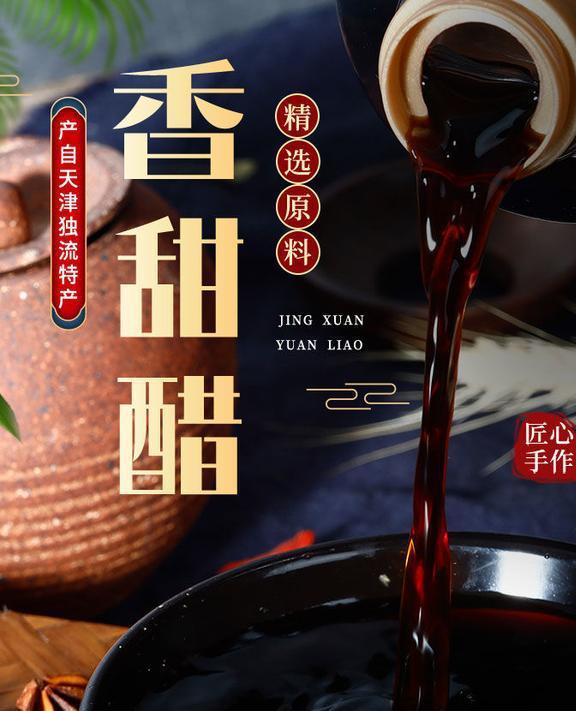 当地美食_吃当地美食_美食地方