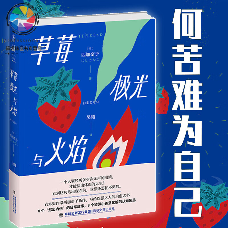 回应英文_回应是什么意思_回应：