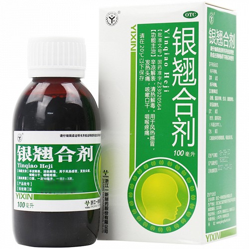本地新闻_本地新闻最新消息_新闻本地化指的是什么