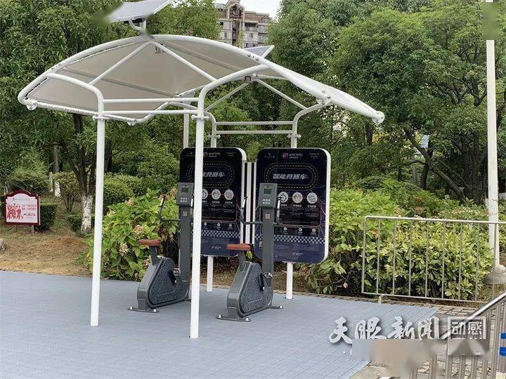 体育吧极速体育_体育：_体育新闻