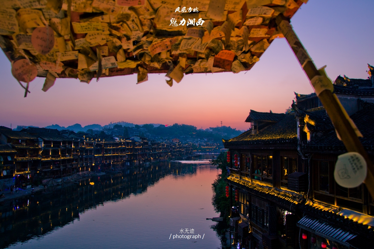 张家界_张家界有什么好玩的_张家界旅游景点