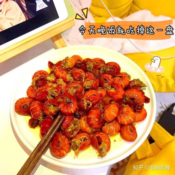 101岁老人最优秀的养生，不是#觉，而是这3点！