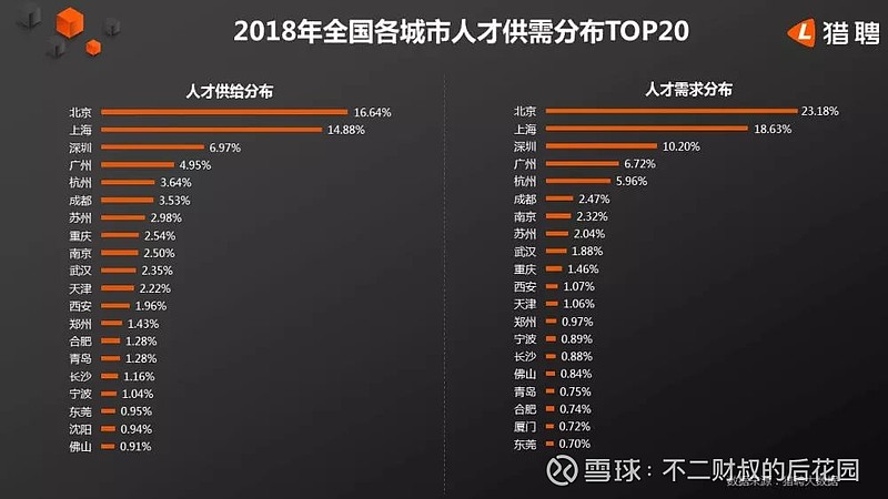 南京南京南京梦魇_南京_南京南京高清
