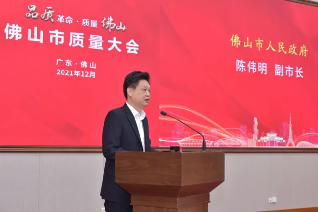 清远新北江制药清远吧_清远_清远天气
