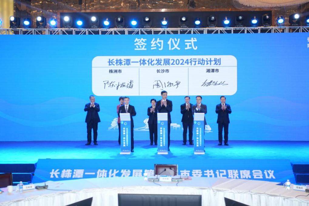 新区管委会主任_新区医院_新区