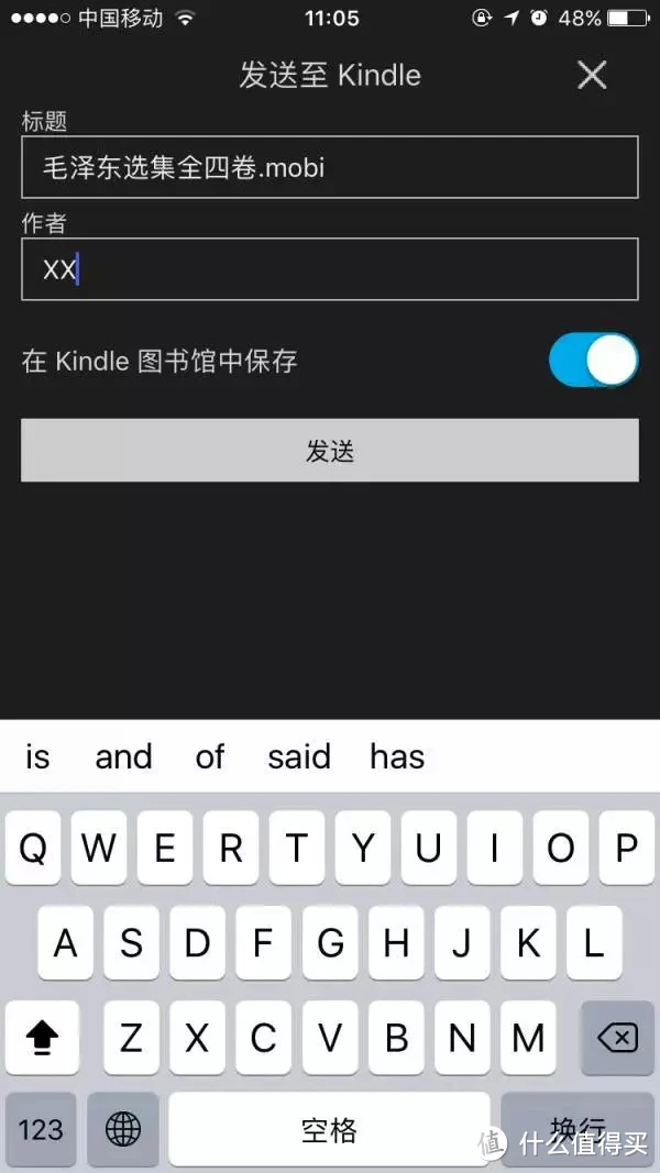 搜索：_搜索引擎平台_搜索引擎推广