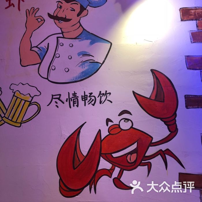 当地美食_美食当地人戏称_美食当地特色