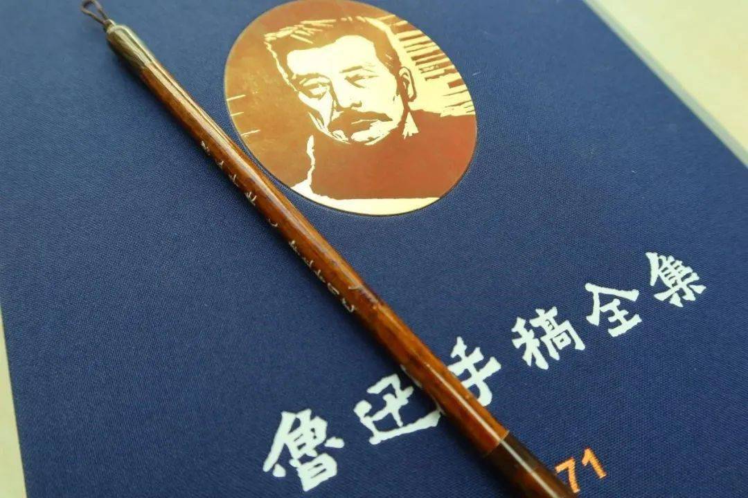 《鲁迅手稿全集》新书首发式在国家图书馆举行(图3) 收录:_收录:_收录是什么意思