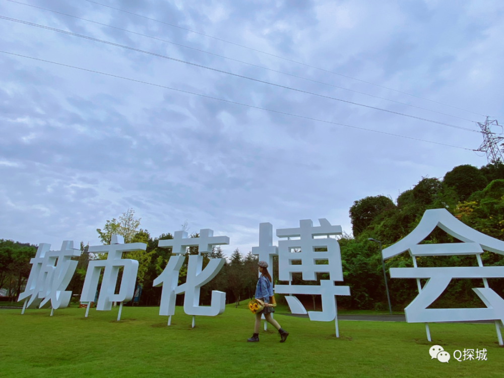 重庆潼南区，更是最不像重庆的远郊区