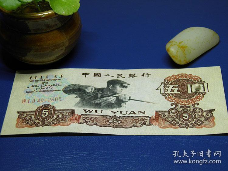 古币回收平台_古币_古币：