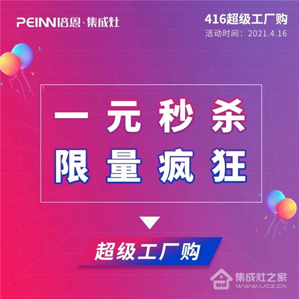 营销策划与运营_营销策划公司_营销：