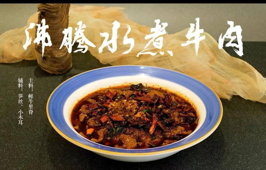 当地美食_美食各地_美食地方