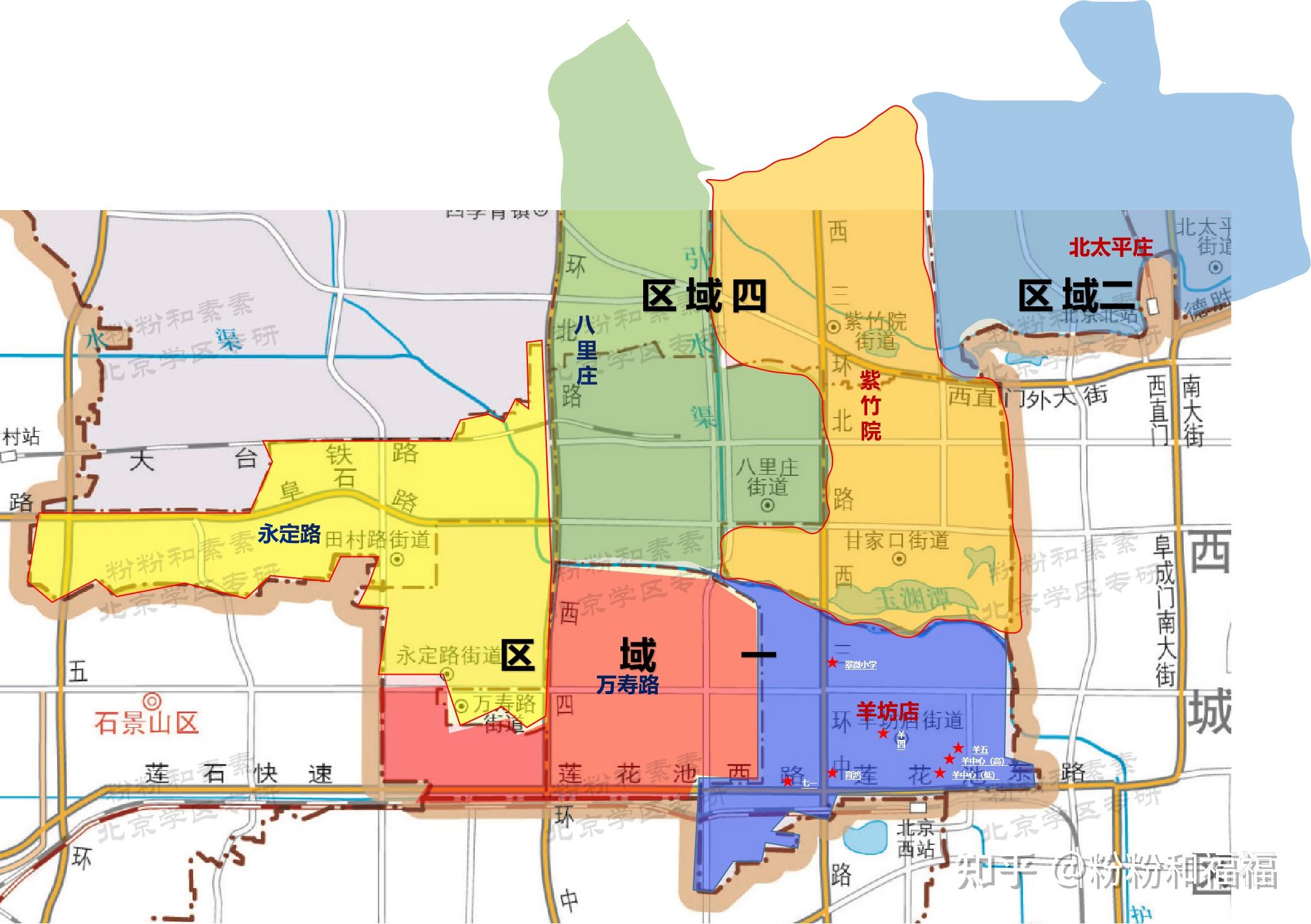 西城北京实验二小_北京西城_西城北京小学排名