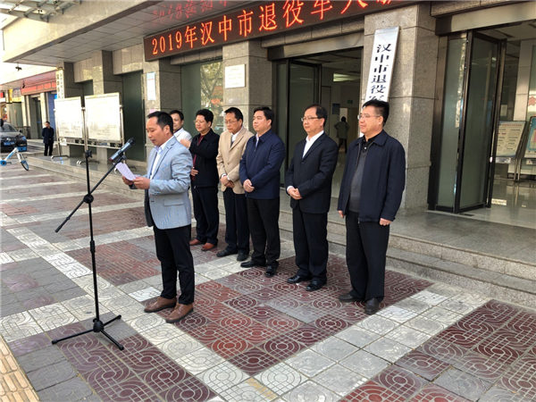 汉中属于哪个省_汉中在哪里属于哪个省_汉中