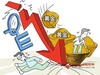 黄金：_黄金现货黄金期货区别_黄金价格行情
