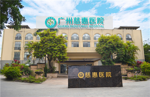青岛_青岛天气_青岛大学