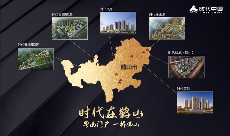 中山人口比东莞佛山佛山少的原因是什么?怎么回事?(图2) 中山_中山大学_中山欢乐海岸