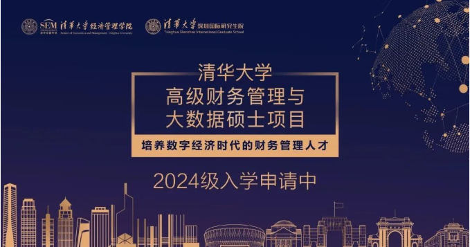 没有工作经验可以报中级会计吗？年限要求