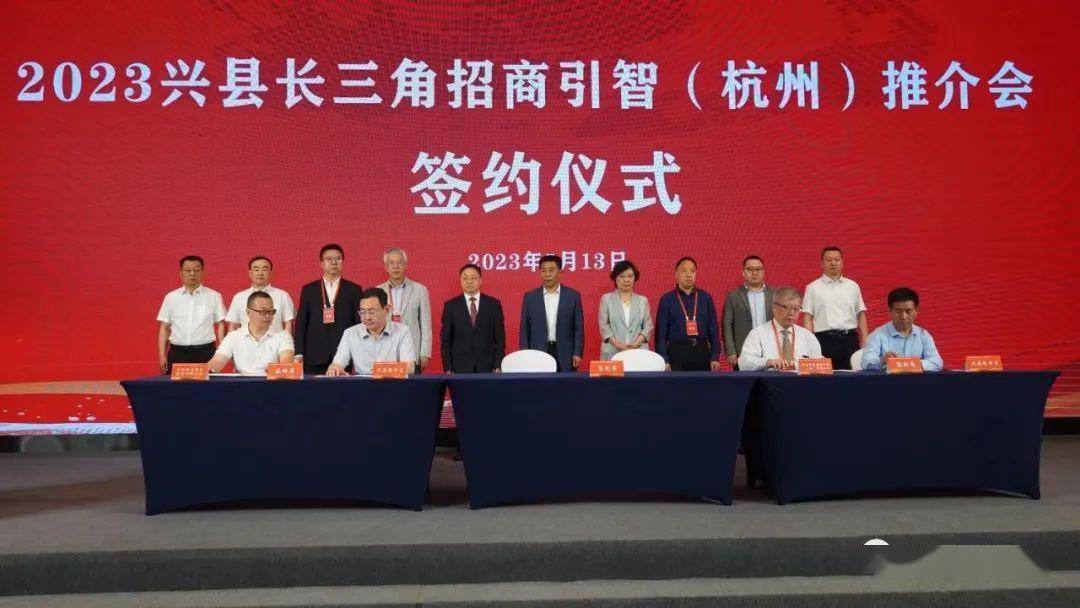 桐乡一中_桐乡_桐乡卫校