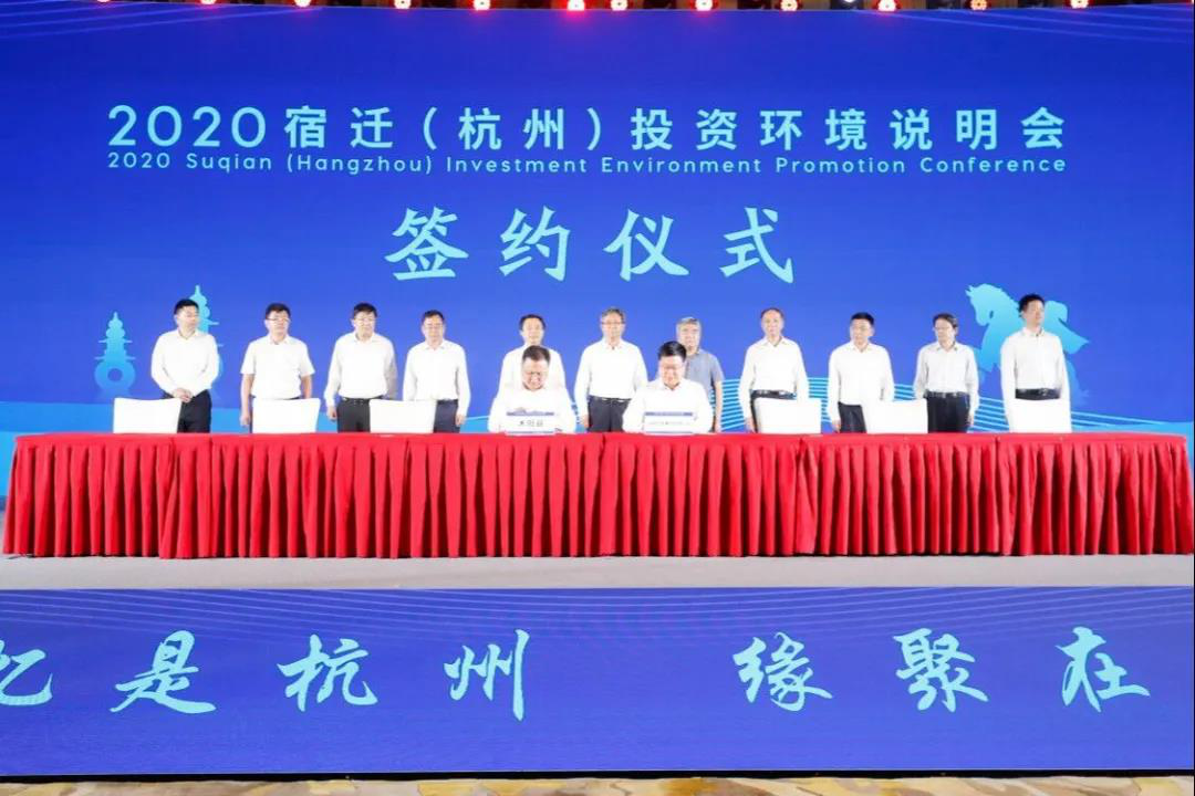 桐乡_桐乡一中_桐乡卫校