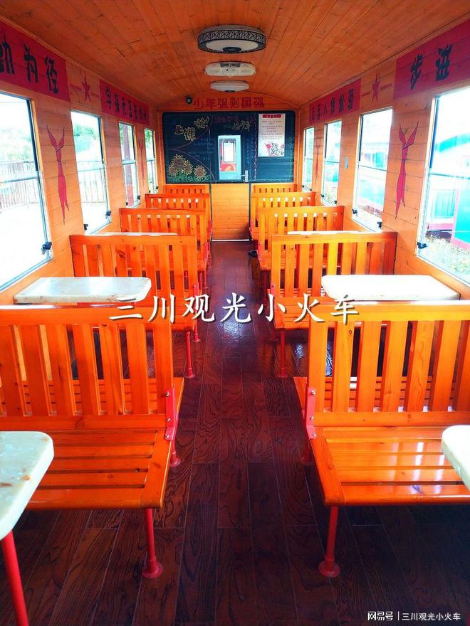 神农架天气_神农架_神农架滑雪旅游攻略