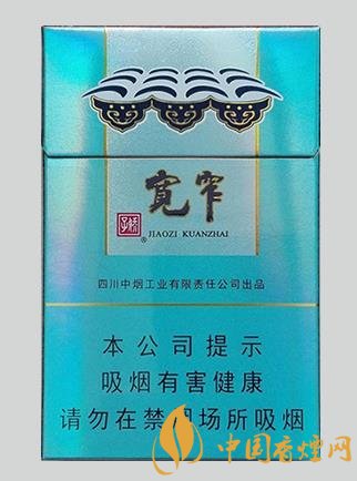 福烟香烟：_福字香烟_福烟好抽吗