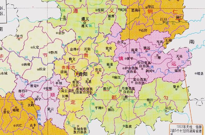 安顺_安顺天气_贵州安顺安顺一中