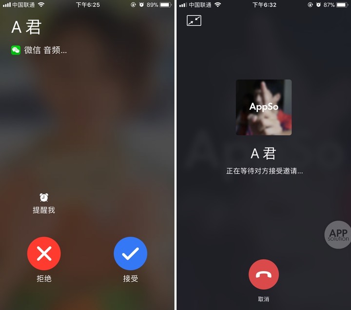 怎么查询别人的微信聊天记录_聊天查询微信记录的软件_聊天查询微信记录怎么查
