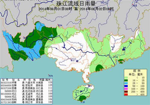 中国通往东盟的重要通道——红河哈尼族彝族自治州
