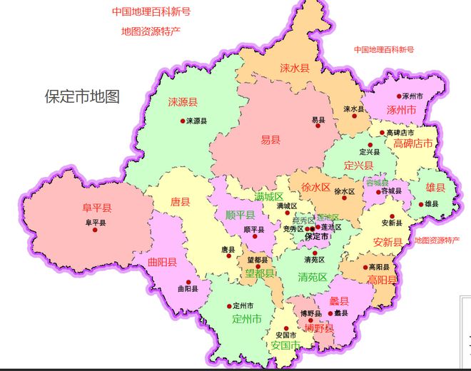 石家庄正定机场到石家庄高铁站_石家庄_石家庄天气