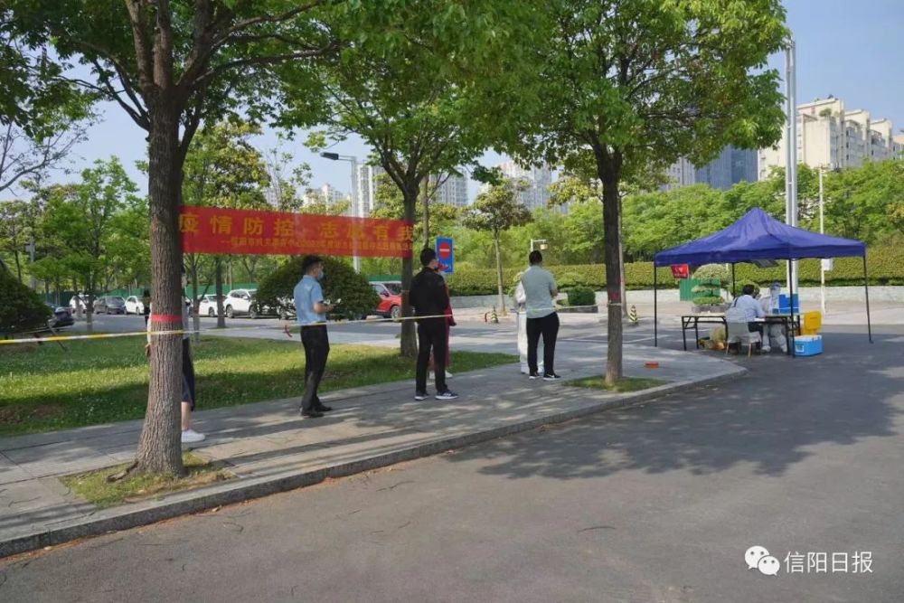 信阳天气_信阳景点_信阳