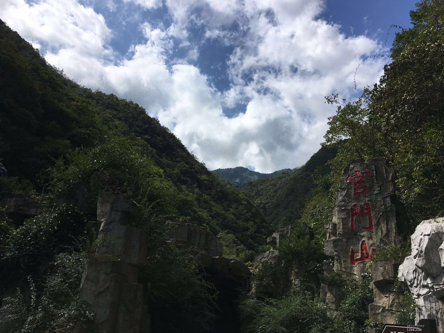 神农架滑雪旅游攻略_神农架_神农架旅游
