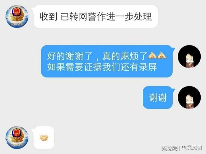 最高法院已发布司法解释汇编（目录+全文）
