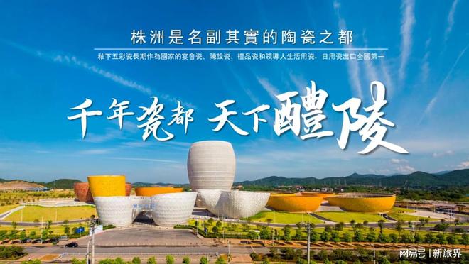 贵港有什么好玩的景点旅游_景点旅游作文_旅游景点：