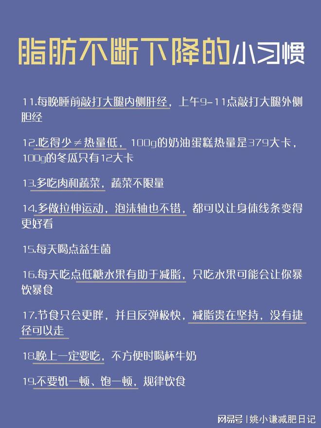 养生食谱_养生：_养生壶