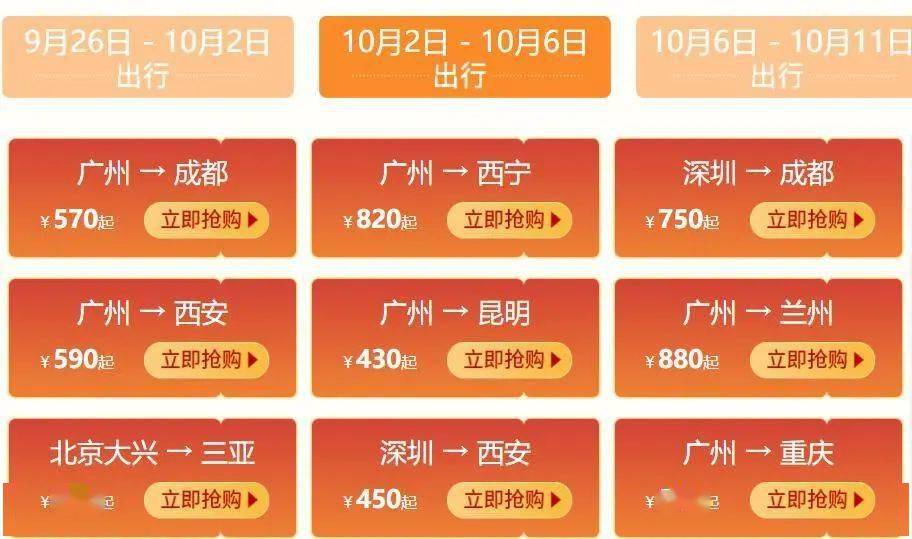 KTV消费指南_指引消费_消费指南怎么写