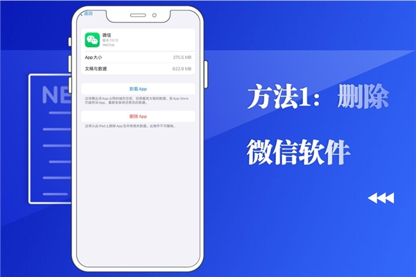 怎么查询别人的微信聊天记录_聊天查询微信记录的软件_vx聊天记录查询