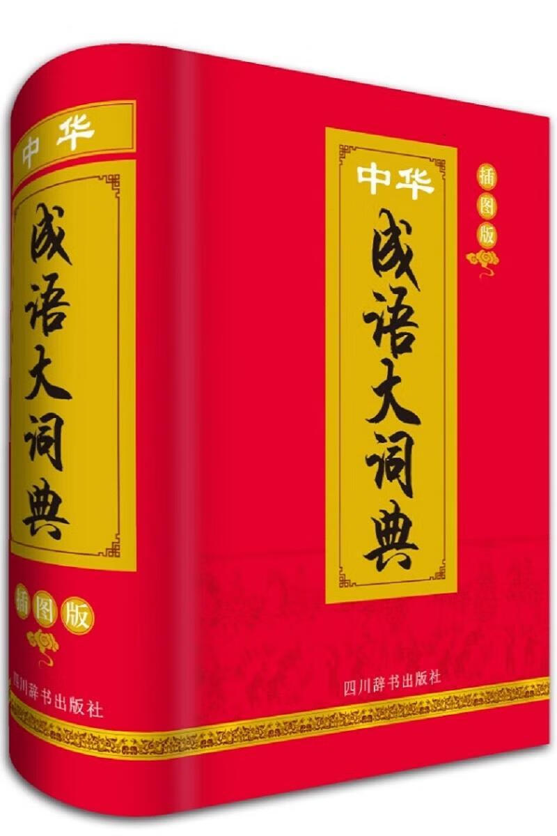 德阳安装技师学院_德阳旅游景点推荐_德阳