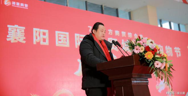 中国首个在县级市国家级综合改革试点地区!