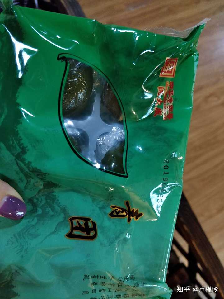 “网红经济”里的“坑”让人防不胜防